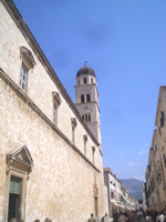 Franciscan Monastery Dubrovnik