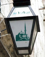 Lantern marking the entrance to the Mosque in Dubrovnik