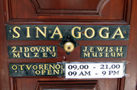 Synagogue and the jewish museum in Dubrovnik