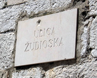 Zudioska Ulica - Jewish street - Street name sign